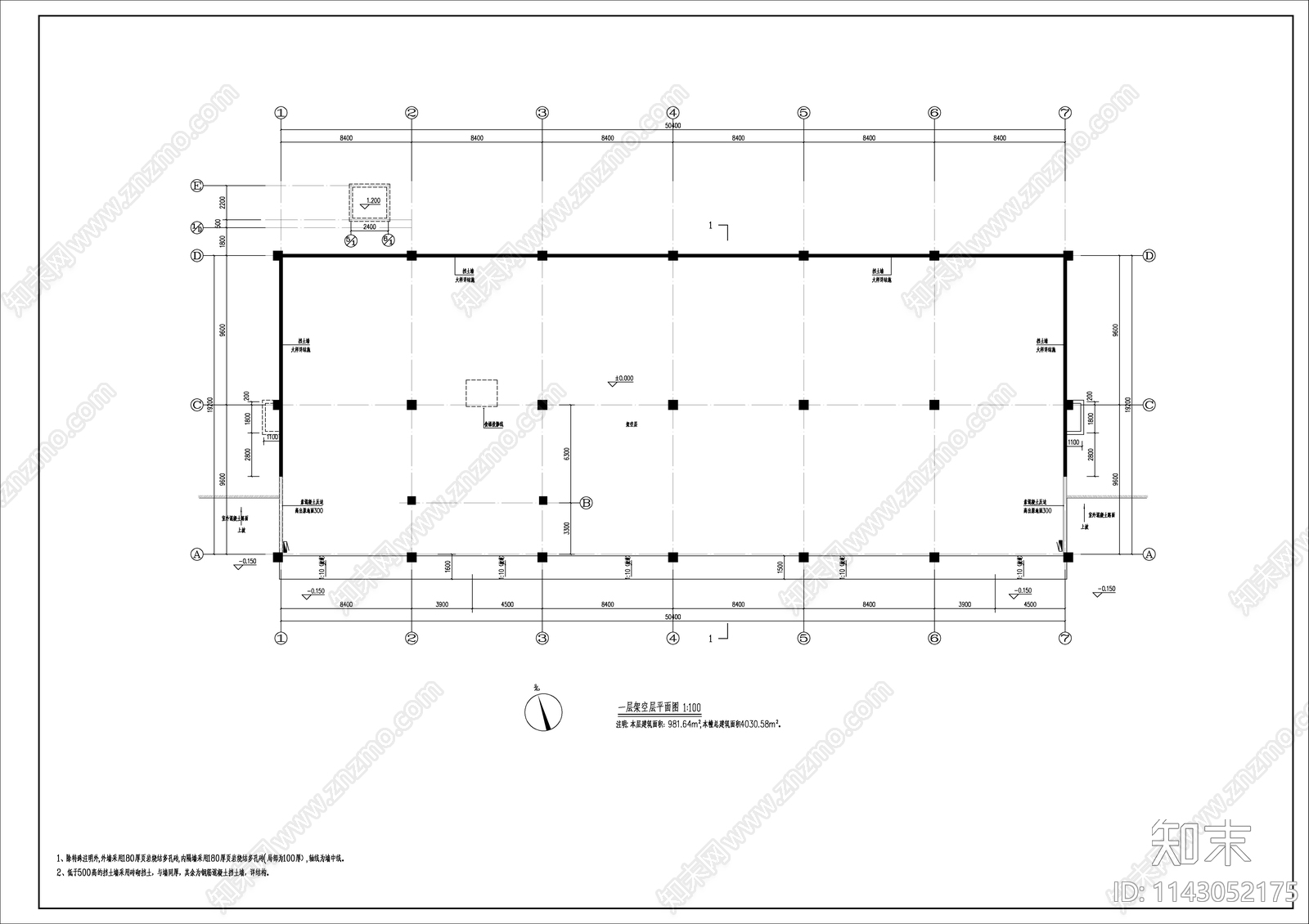 某高级中学食堂建筑cad施工图下载【ID:1143052175】