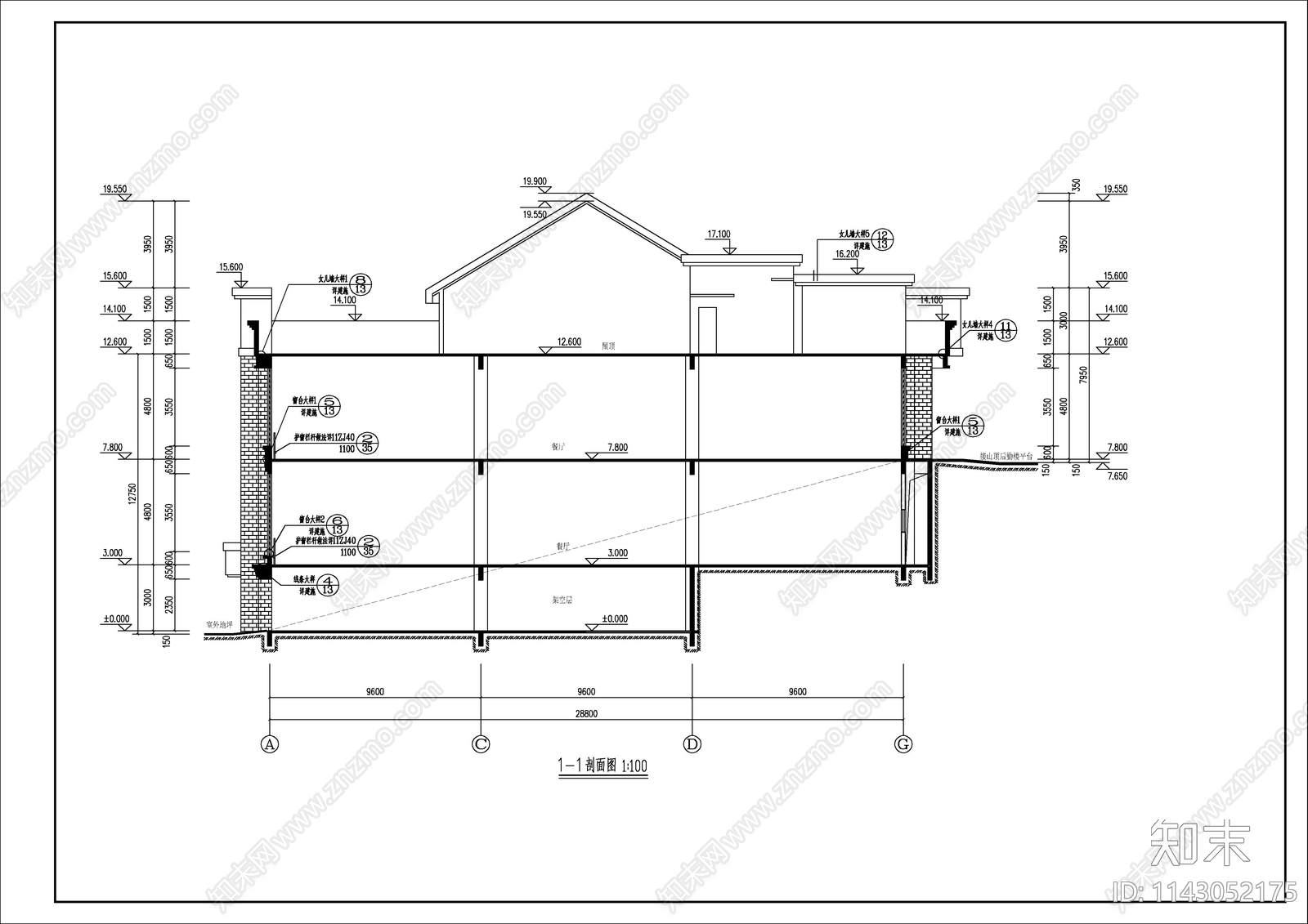 某高级中学食堂建筑cad施工图下载【ID:1143052175】