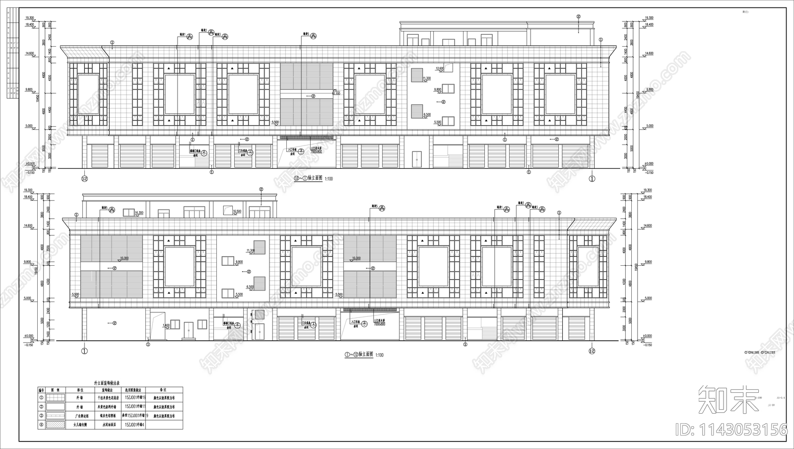 产品展示销售中心建筑cad施工图下载【ID:1143053156】