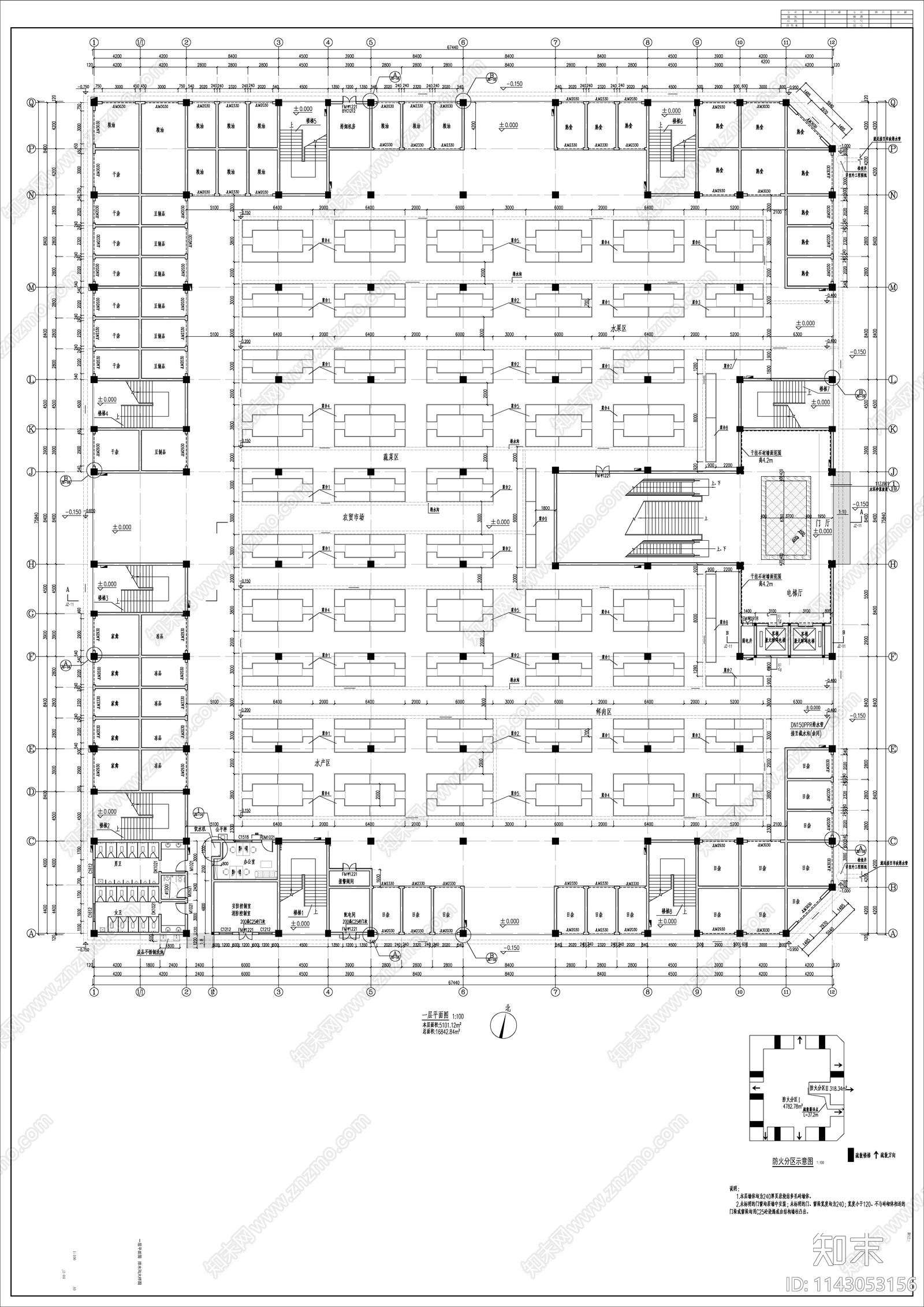 产品展示销售中心建筑施工图下载【ID:1143053156】