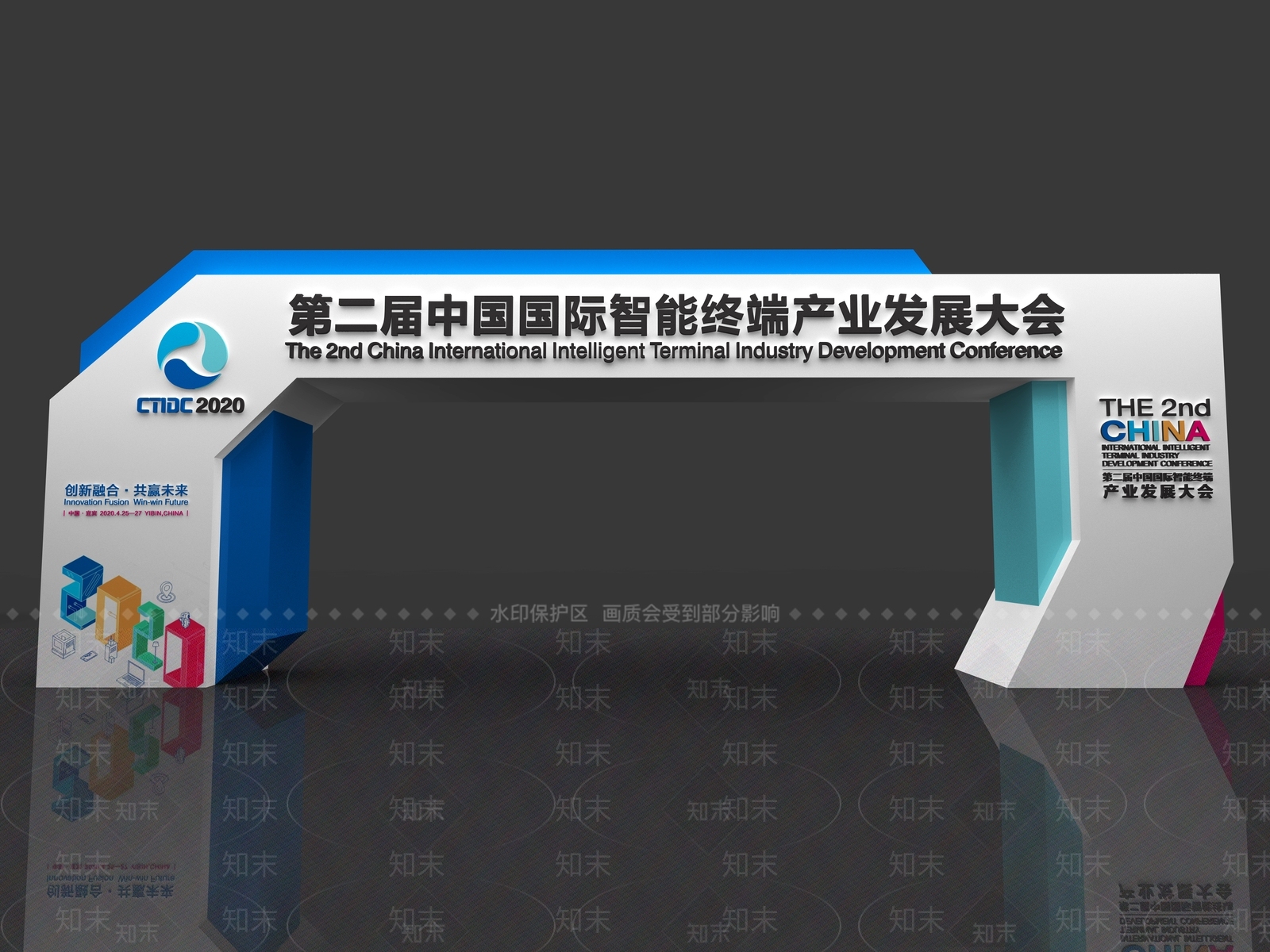 活动中心3D模型下载【ID:1143060075】