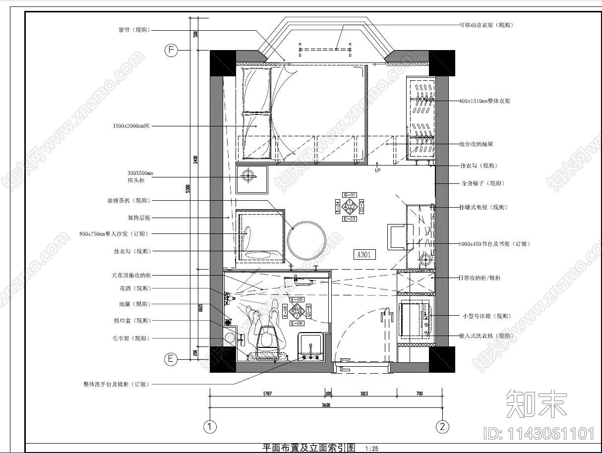 公寓A户型室内装修cad施工图下载【ID:1143061101】