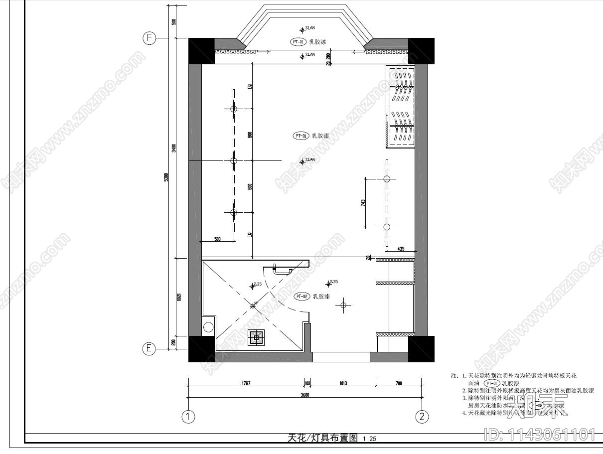 公寓A户型室内装修cad施工图下载【ID:1143061101】