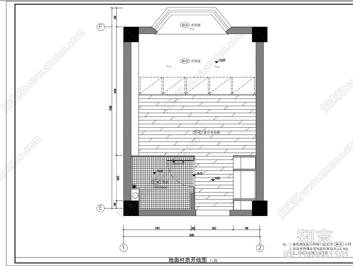 公寓A户型室内装修cad施工图下载【ID:1143061101】