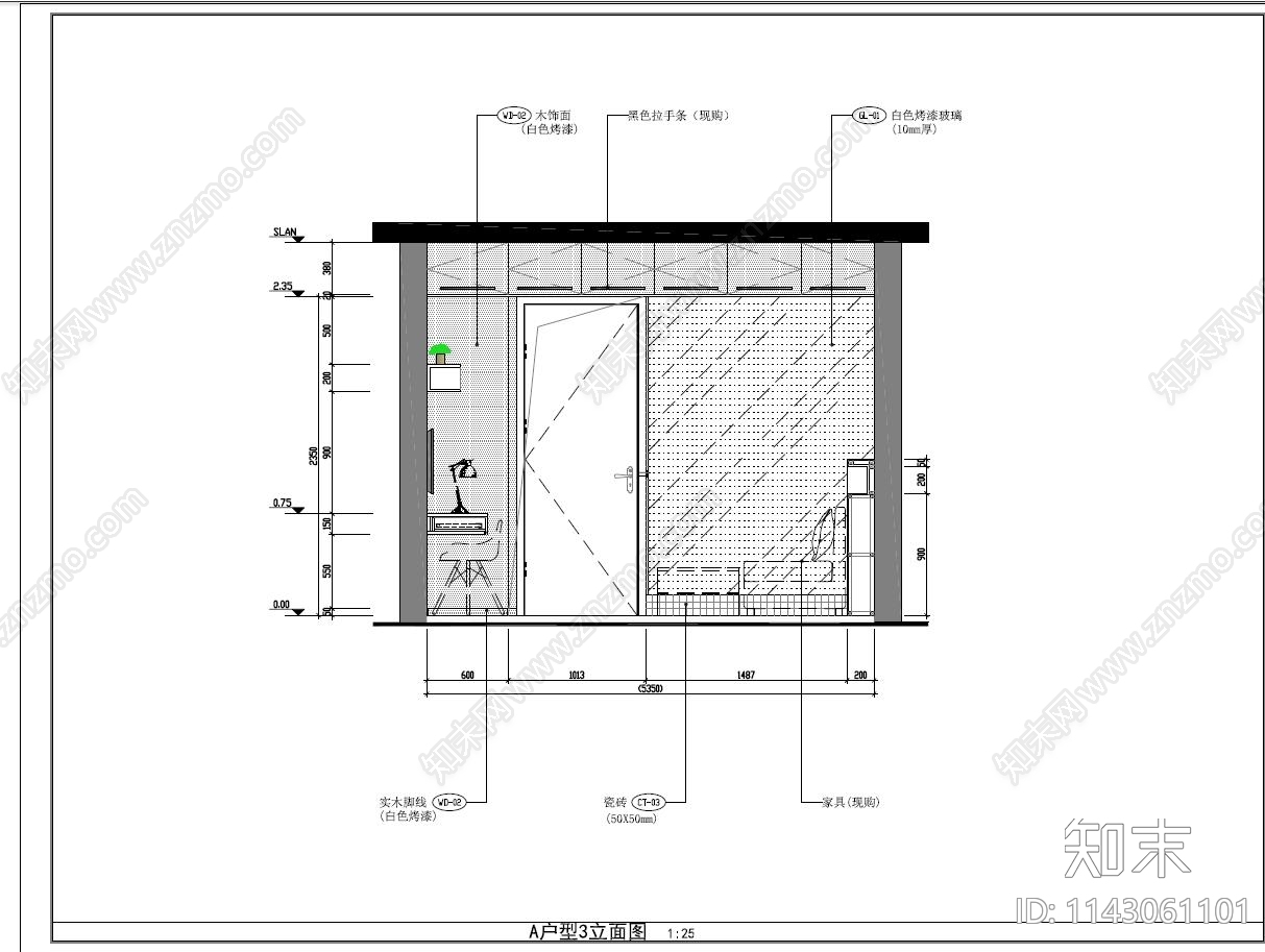 公寓A户型室内装修cad施工图下载【ID:1143061101】