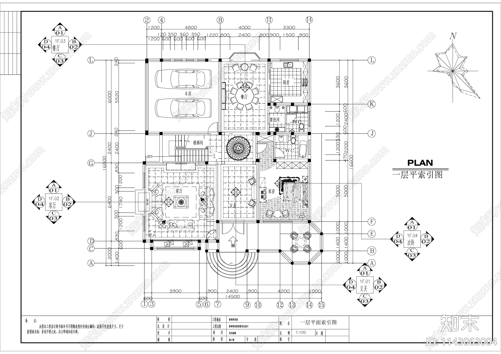 欧式风格别墅室内cad施工图下载【ID:1143063004】