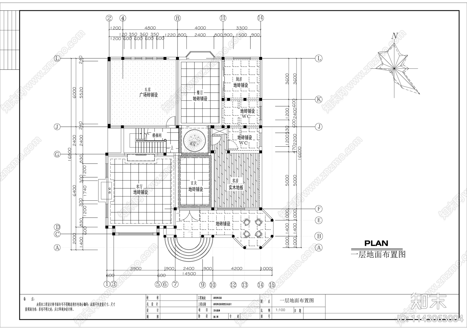 欧式风格别墅室内cad施工图下载【ID:1143063004】