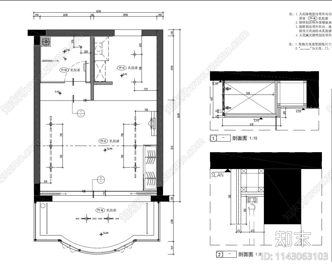 公寓室内装修cad施工图下载【ID:1143063103】