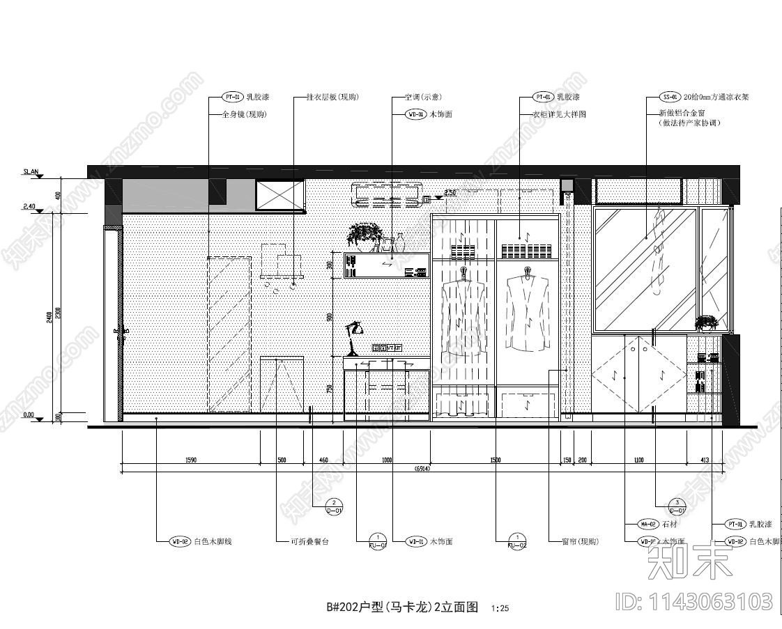 公寓室内装修cad施工图下载【ID:1143063103】