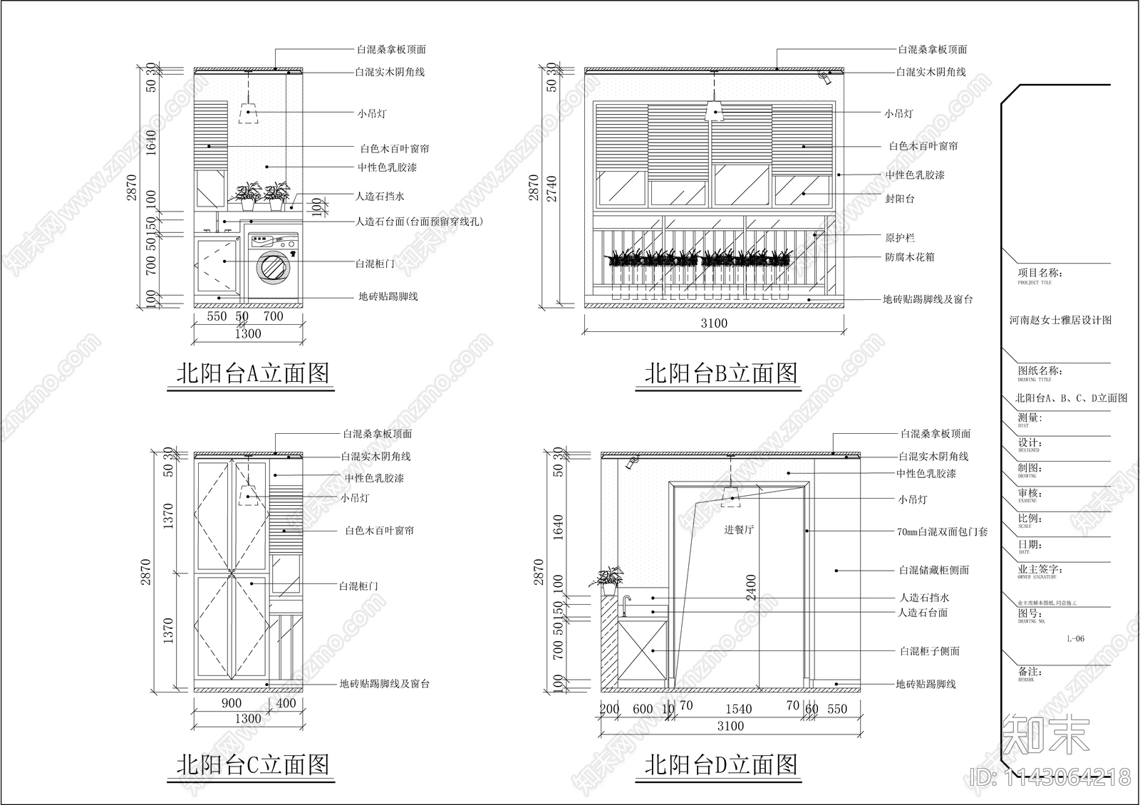 美式平层室内装修cad施工图下载【ID:1143064218】