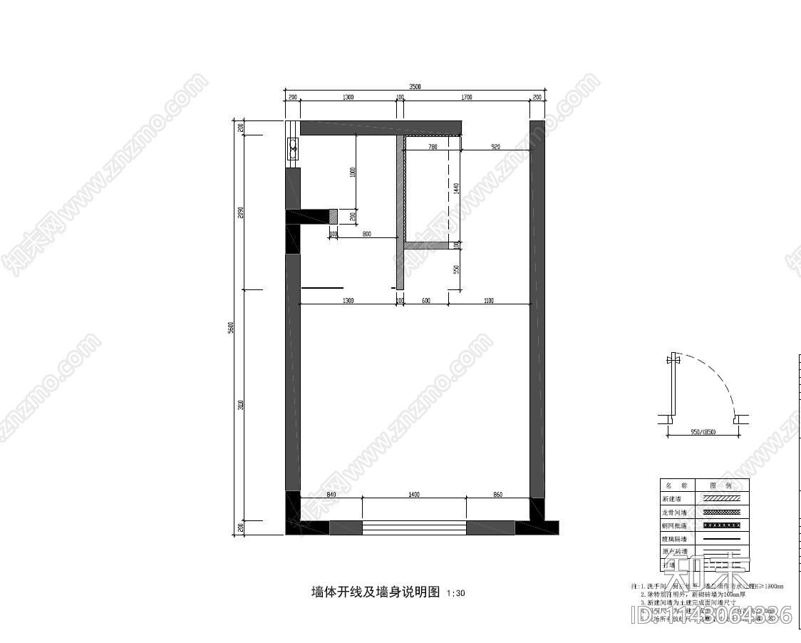 工业风公寓装修cad施工图下载【ID:1143064336】