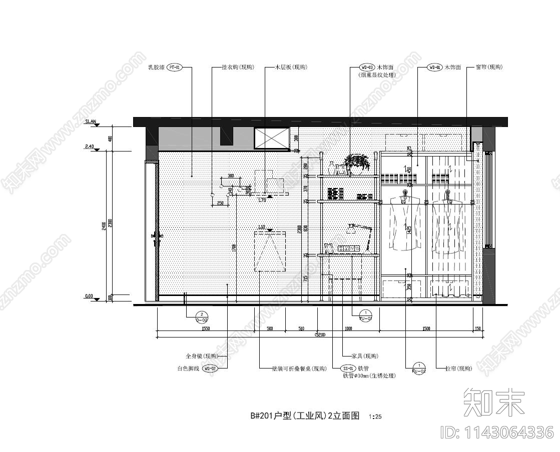 工业风公寓装修cad施工图下载【ID:1143064336】