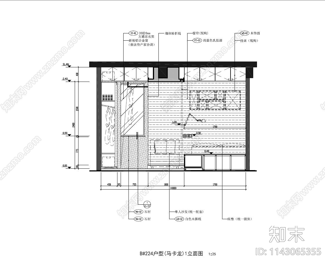 公寓室内装修cad施工图下载【ID:1143065355】