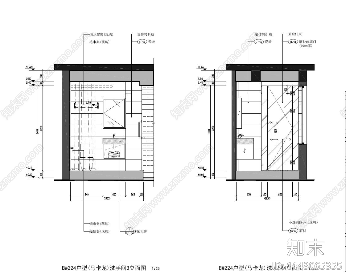 公寓室内装修cad施工图下载【ID:1143065355】