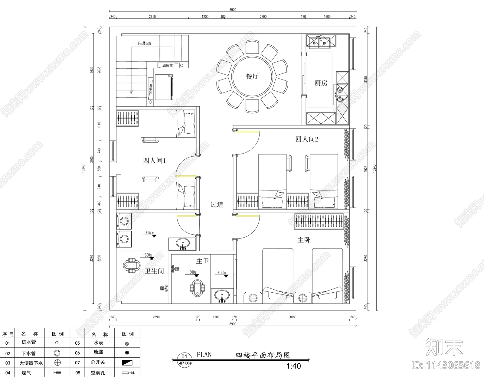 办公室装修电气给排水cad施工图下载【ID:1143065618】