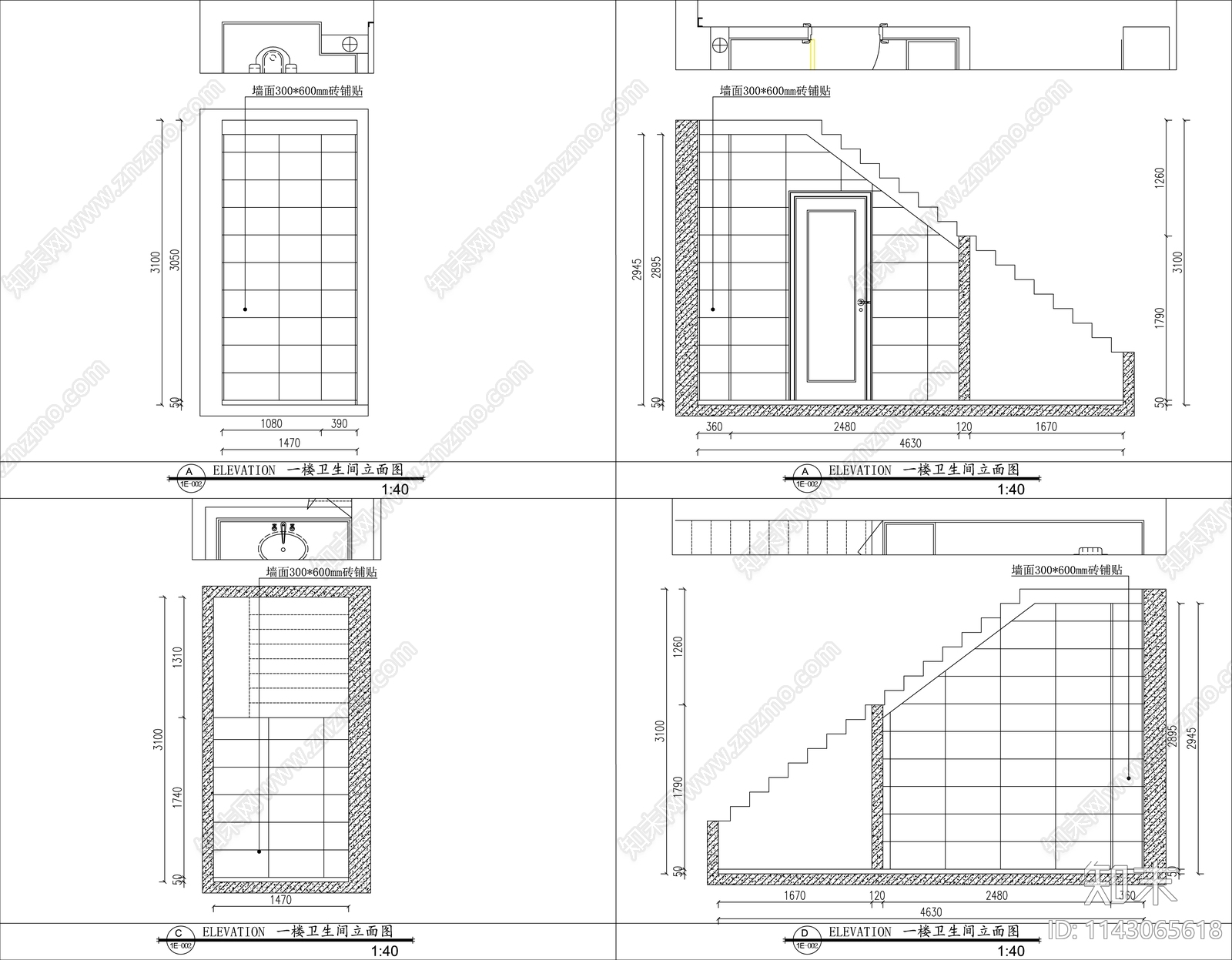 办公室装修电气给排水cad施工图下载【ID:1143065618】