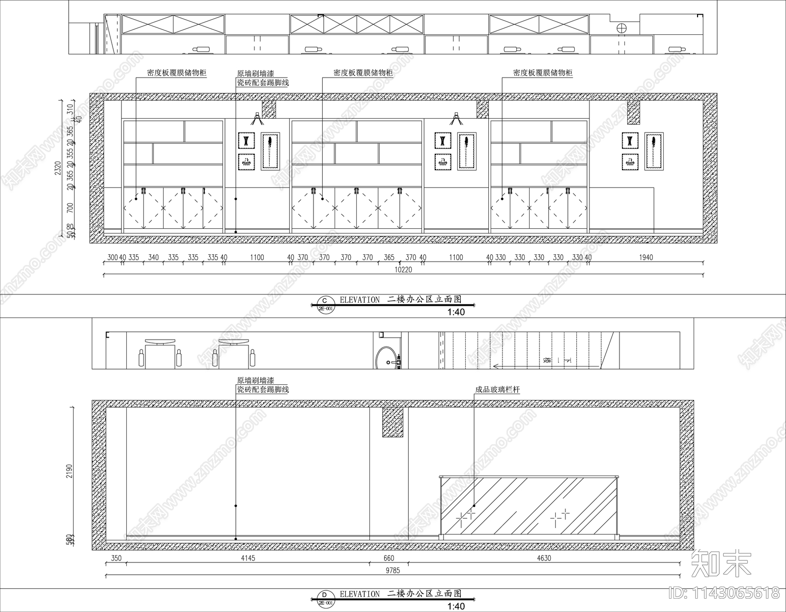 办公室装修电气给排水cad施工图下载【ID:1143065618】