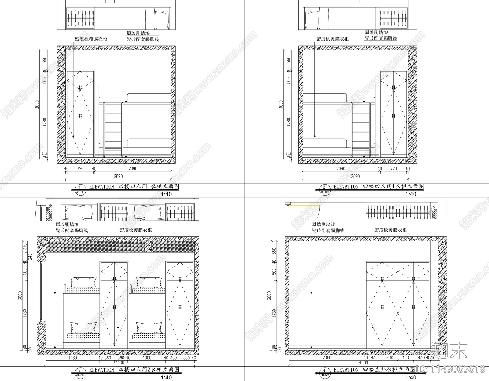 办公室装修电气给排水cad施工图下载【ID:1143065618】