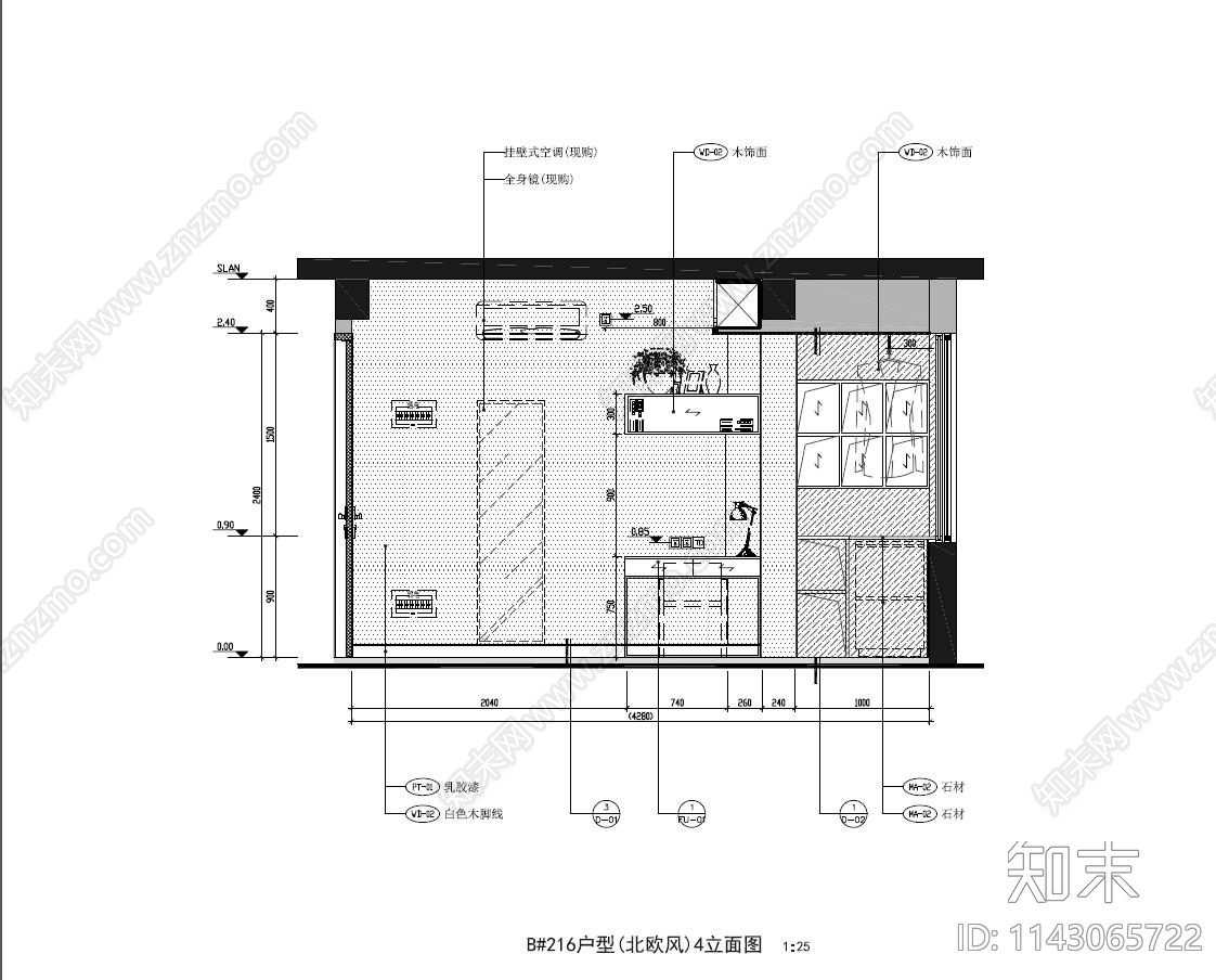 公寓装修cad施工图下载【ID:1143065722】