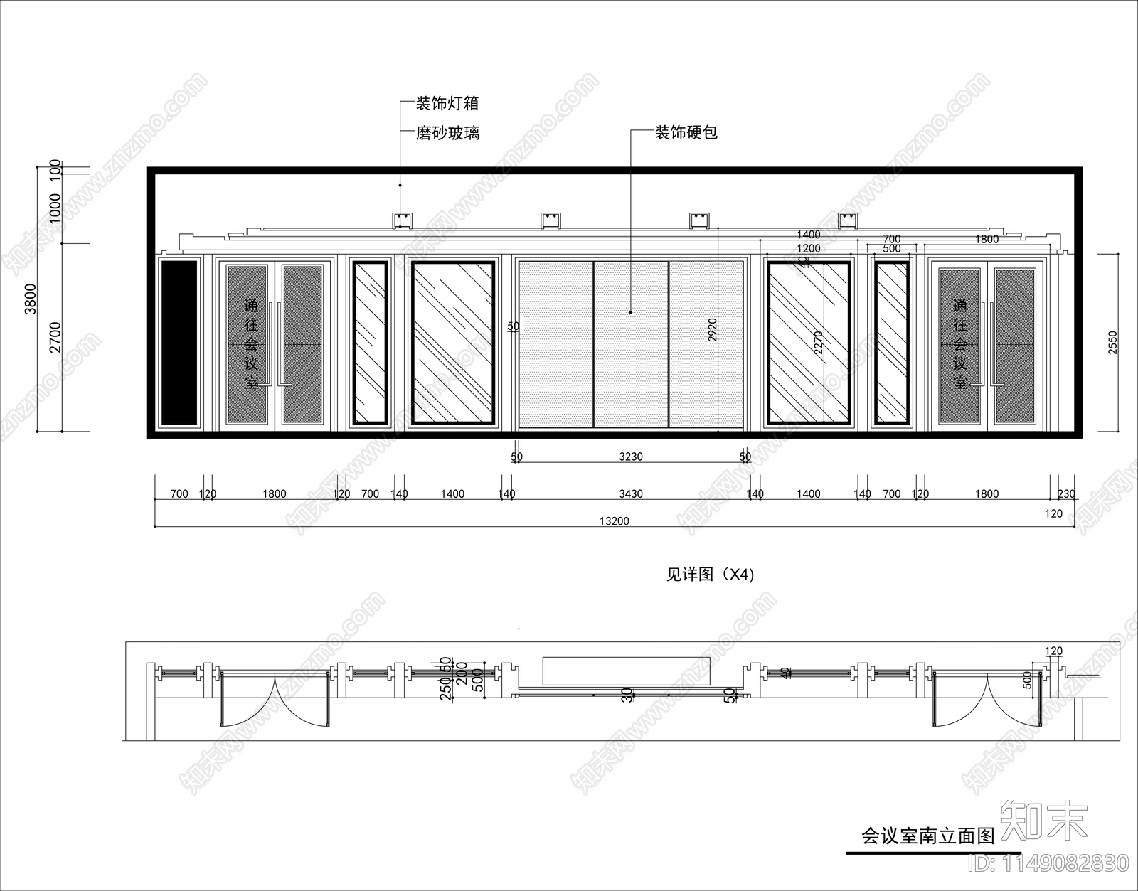 办公室装饰cad施工图下载【ID:1149082830】