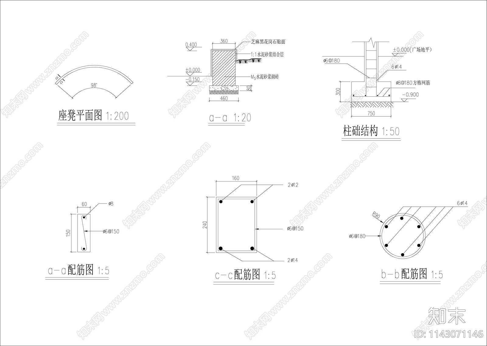 景观构架cad施工图下载【ID:1143071146】