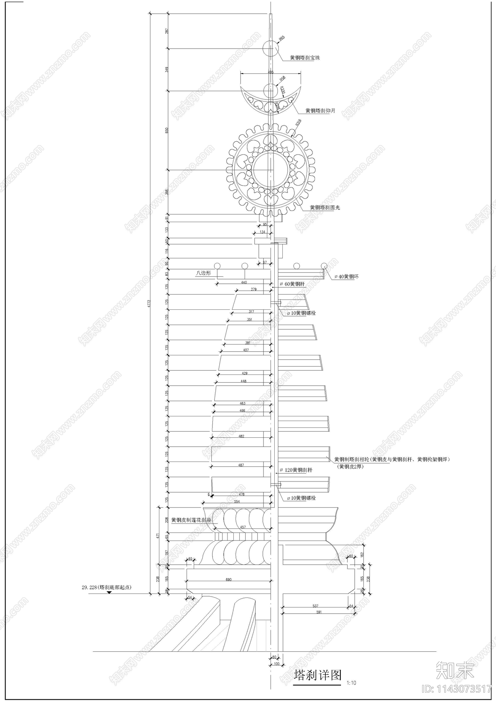 公园七层宝塔古建筑cad施工图下载【ID:1143073517】