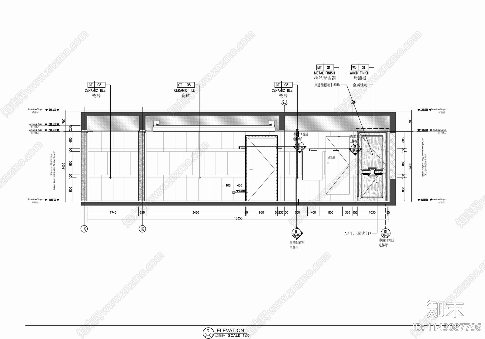 某住宅楼电梯厅室内cad施工图下载【ID:1143087796】