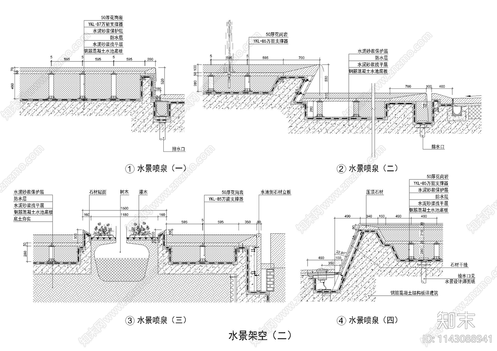 室外防腐木地板石材地面镜面水景喷泉节点cad施工图下载【ID:1143088941】