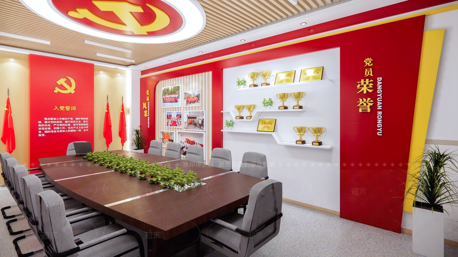 现代党建室SU模型下载【ID:1216025094】