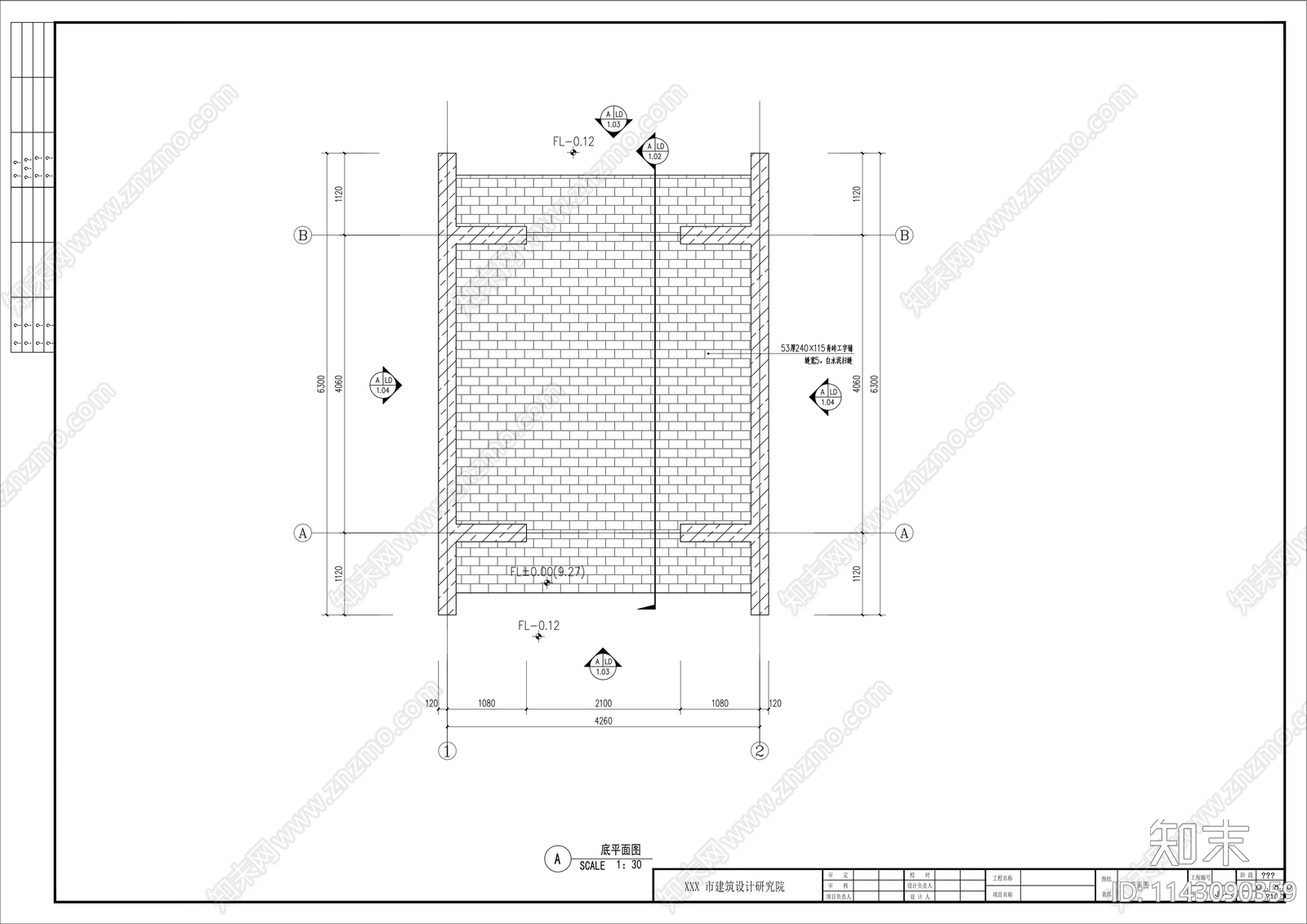古建筑cad施工图下载【ID:1143090359】