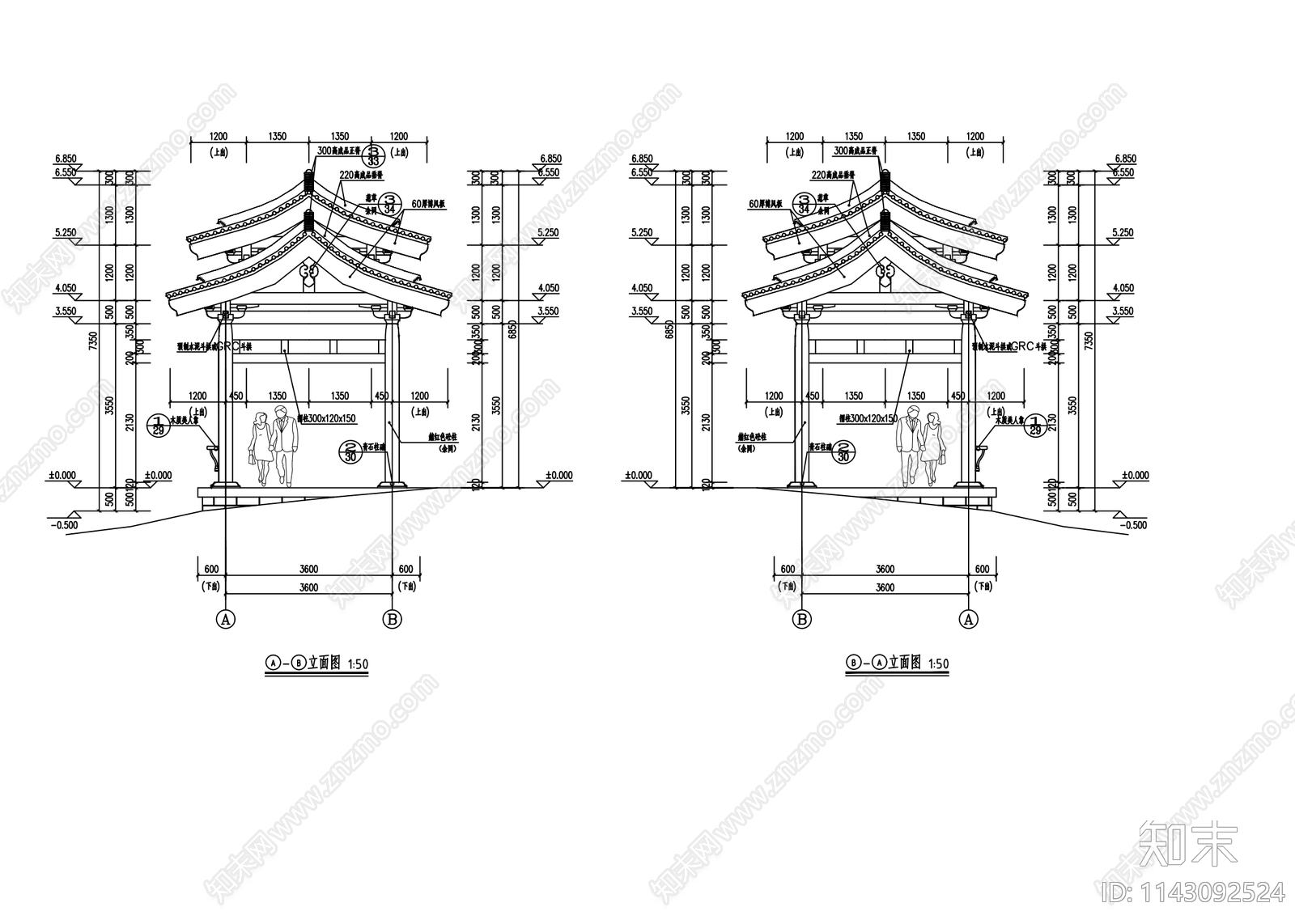 仿古休闲连廊详图施工图下载【ID:1143092524】