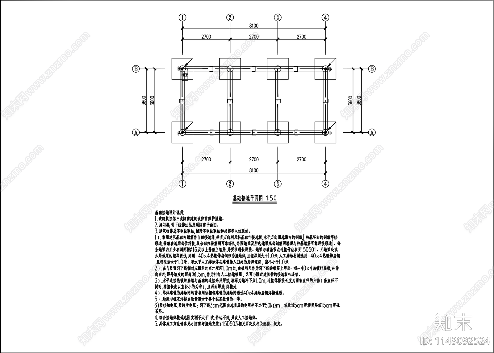 仿古休闲连廊详图施工图下载【ID:1143092524】