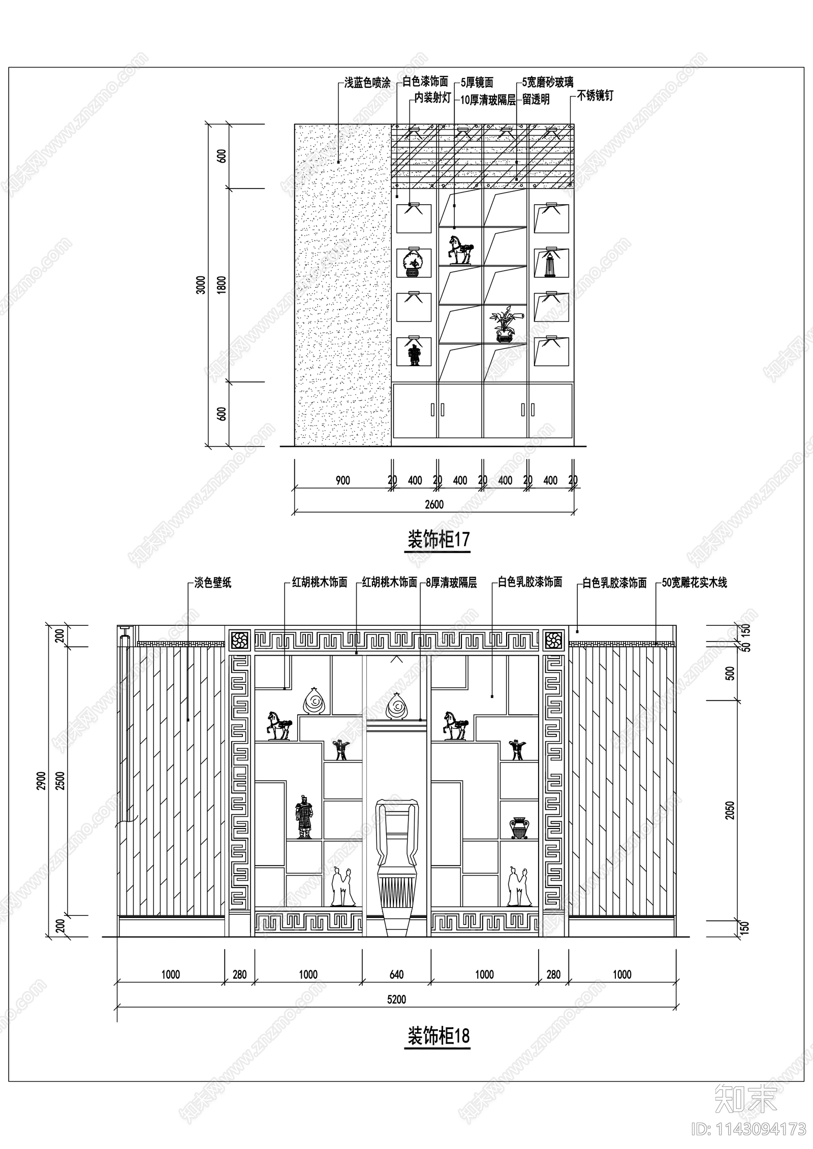 120个装饰柜立面cad施工图下载【ID:1143094173】