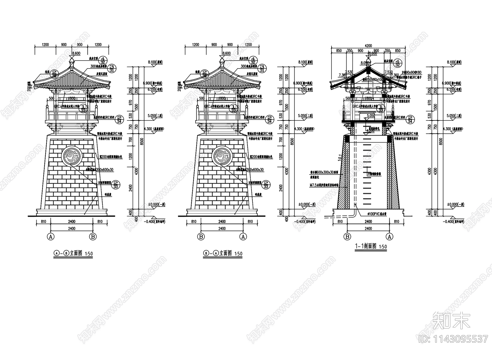 阙楼古建筑cad施工图下载【ID:1143095537】