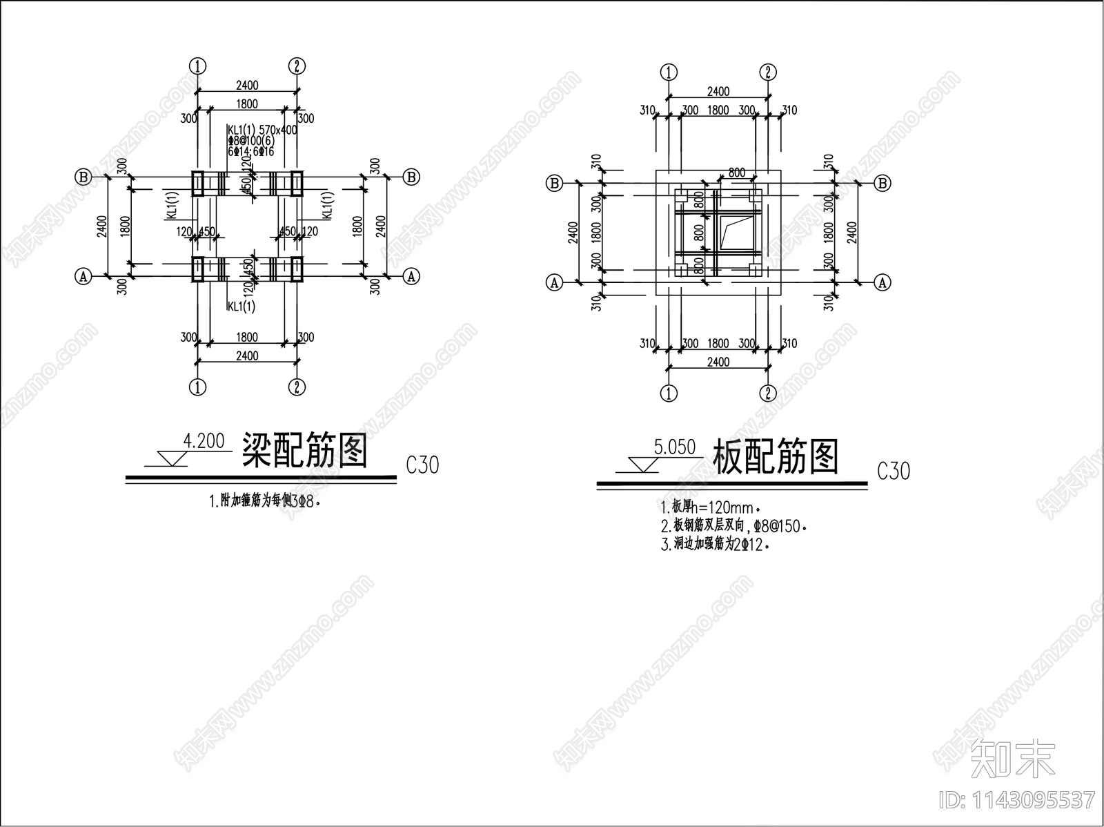 阙楼古建筑cad施工图下载【ID:1143095537】