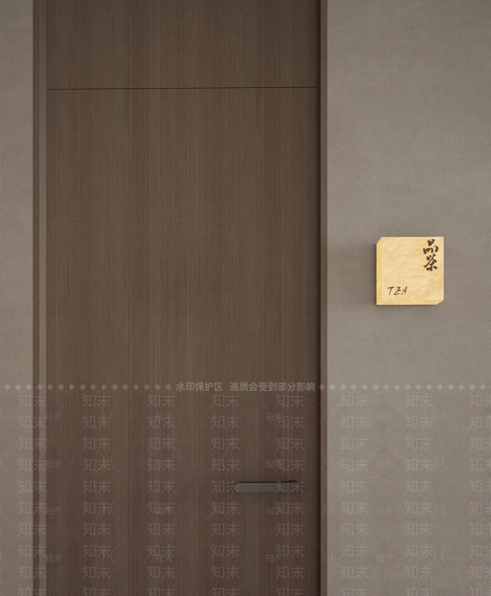 现代休闲会所SU模型下载【ID:1143558427】