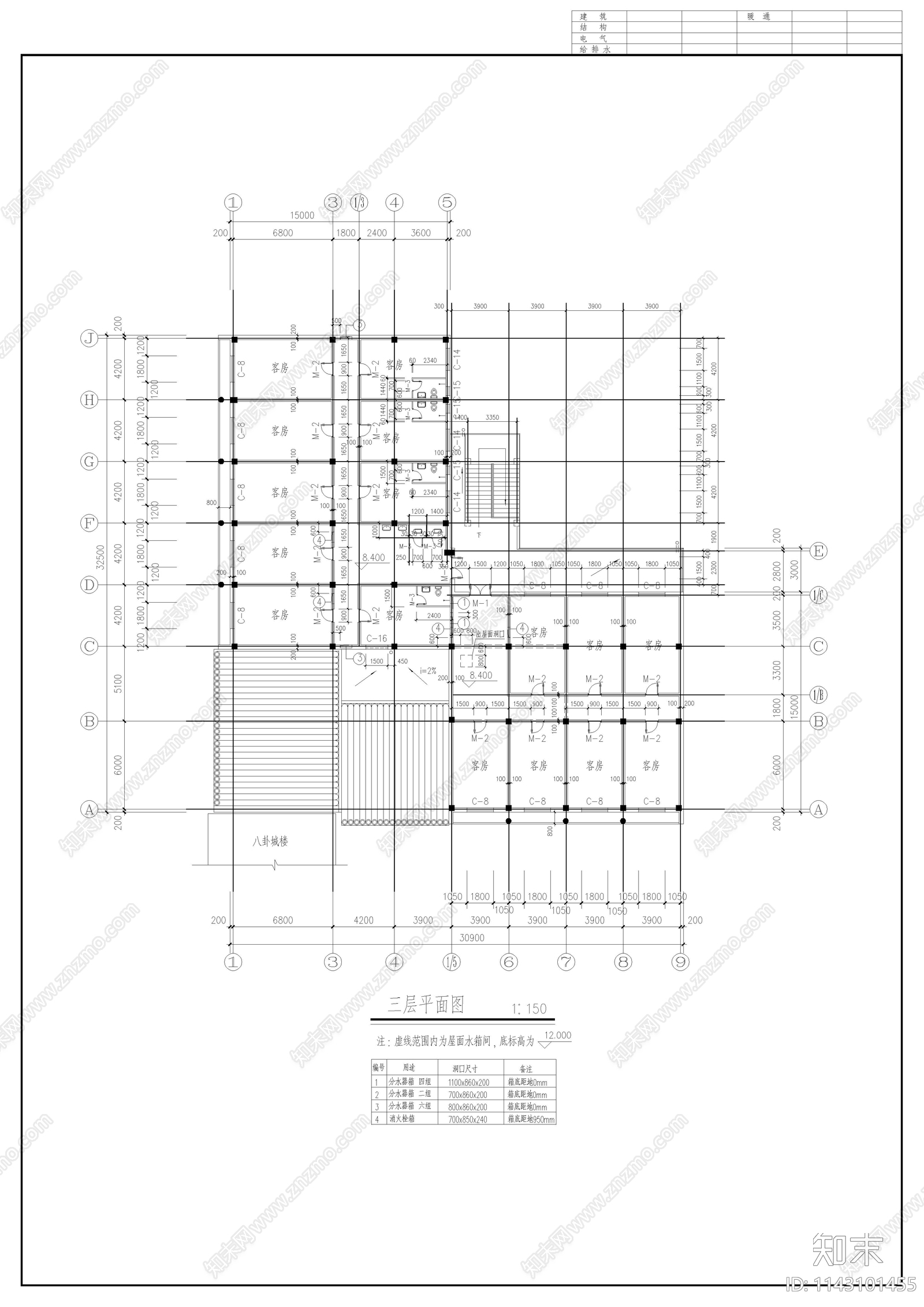 仿古清式建筑cad施工图下载【ID:1143101455】
