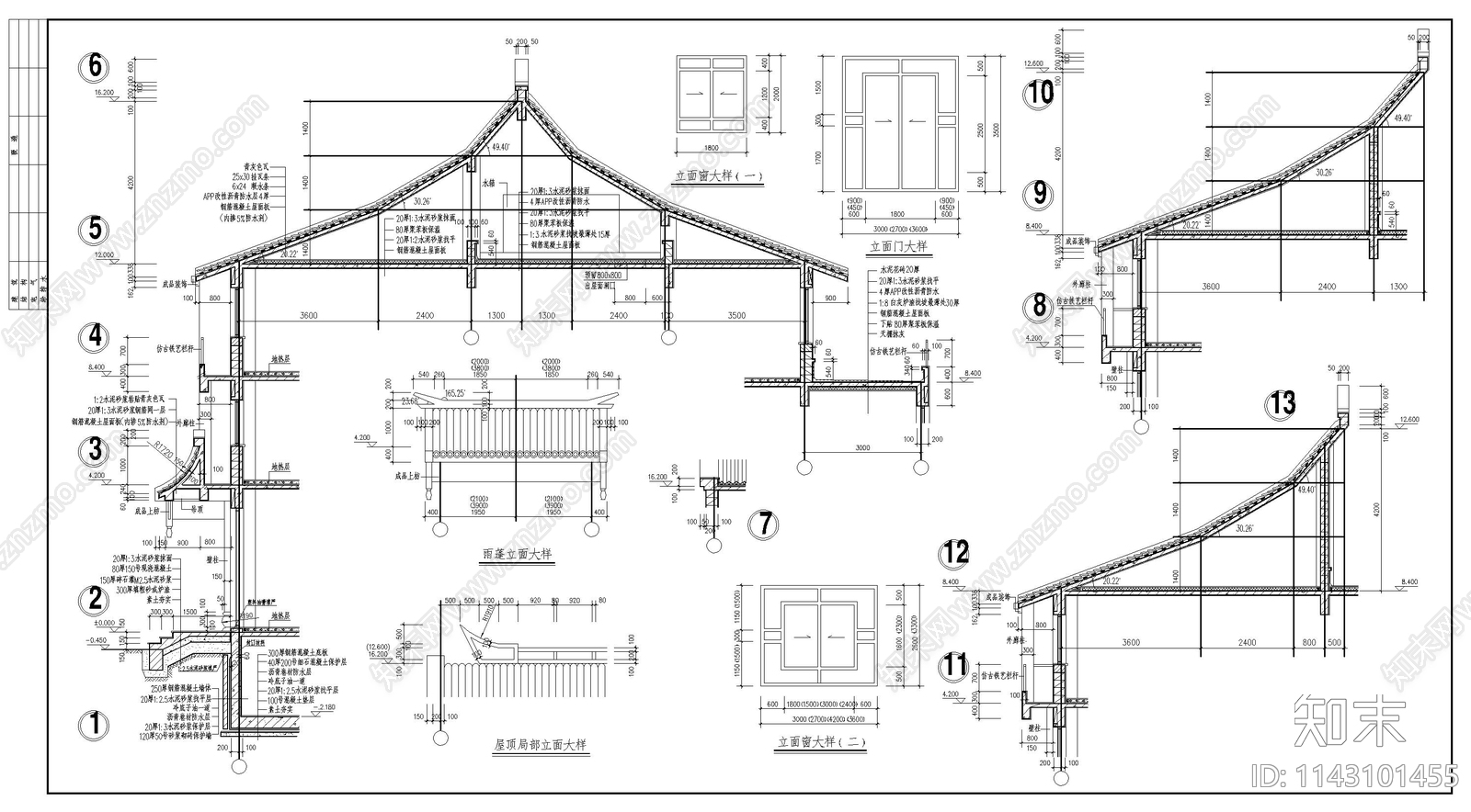 仿古清式建筑cad施工图下载【ID:1143101455】