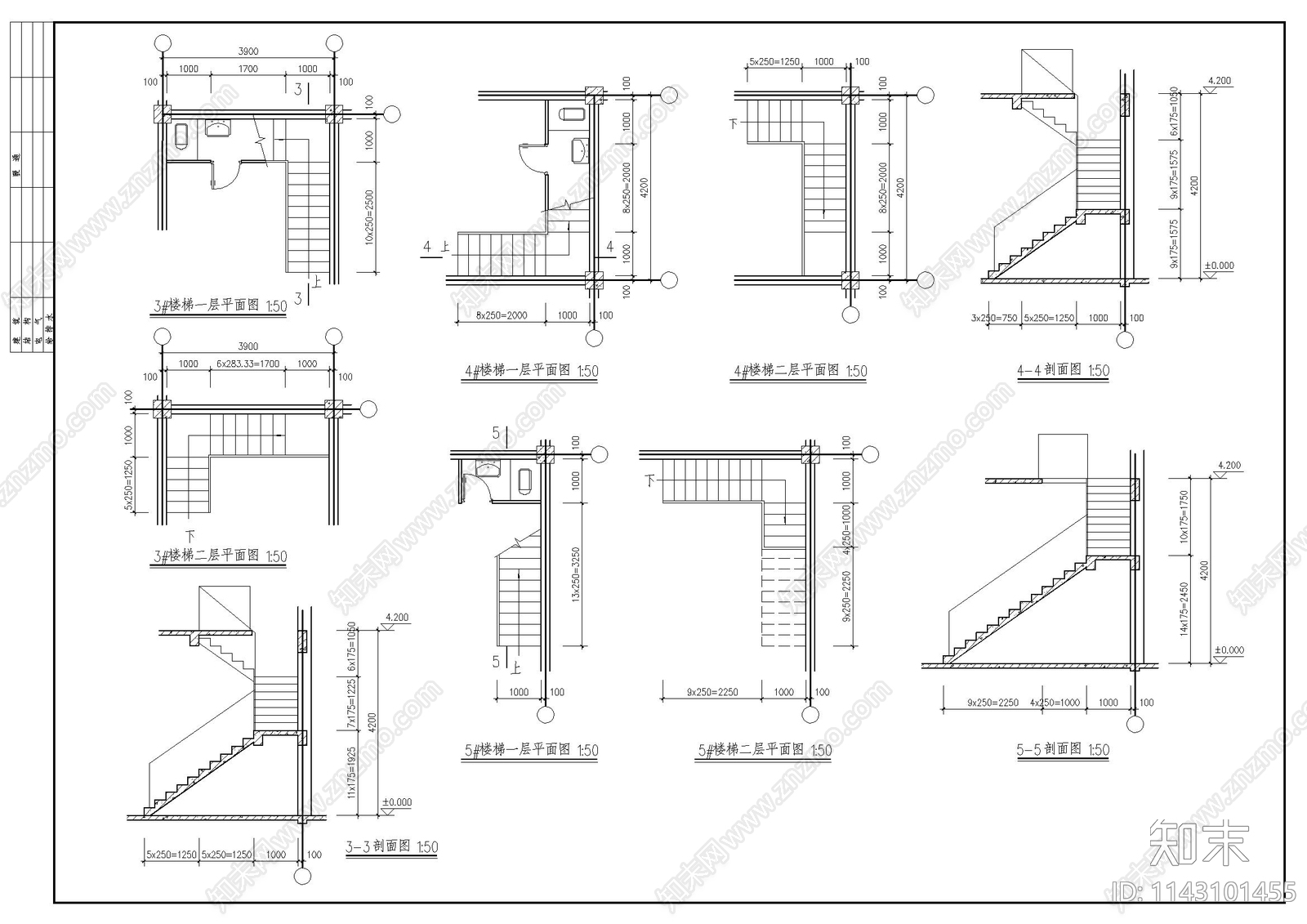 仿古清式建筑cad施工图下载【ID:1143101455】