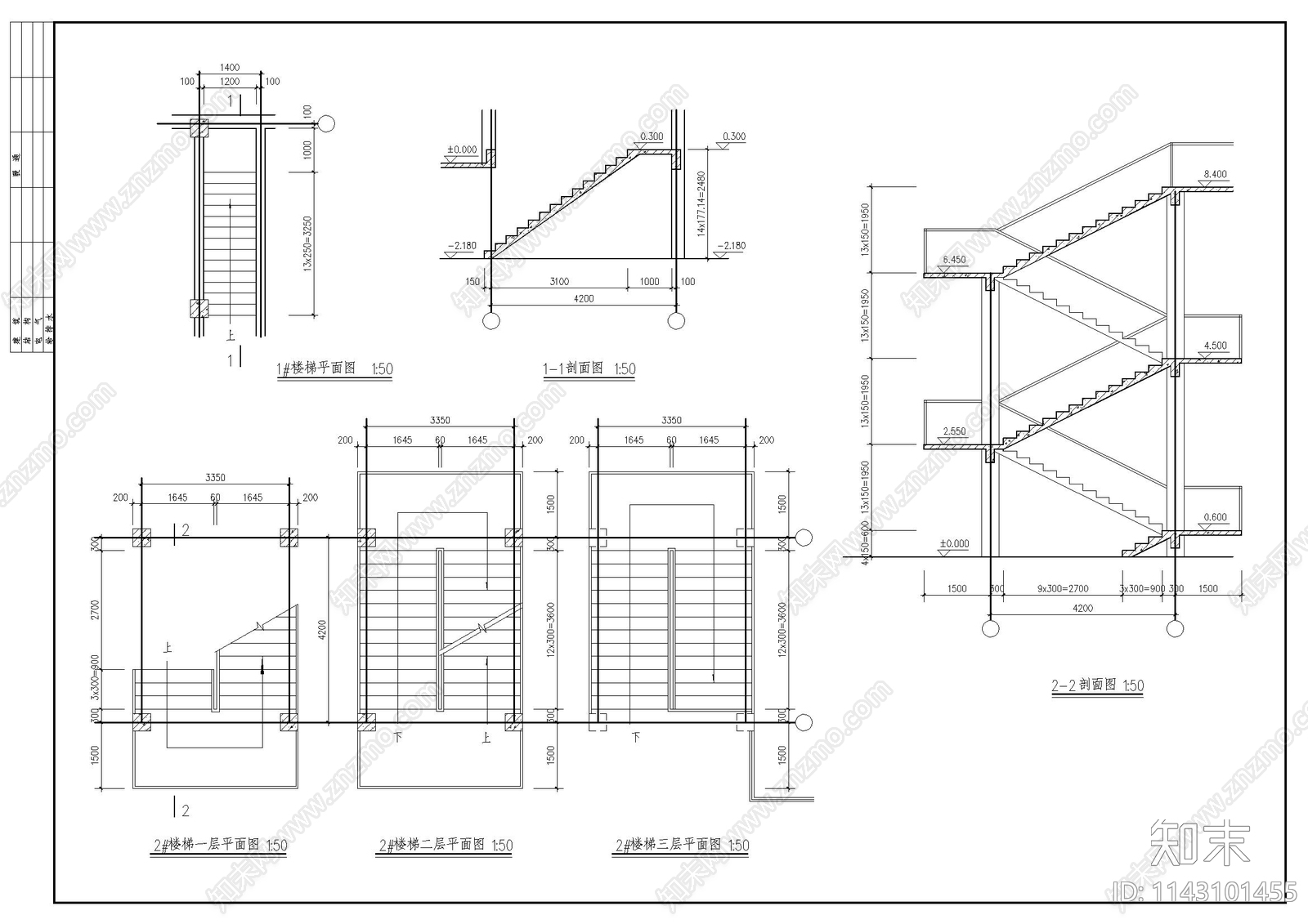仿古清式建筑cad施工图下载【ID:1143101455】