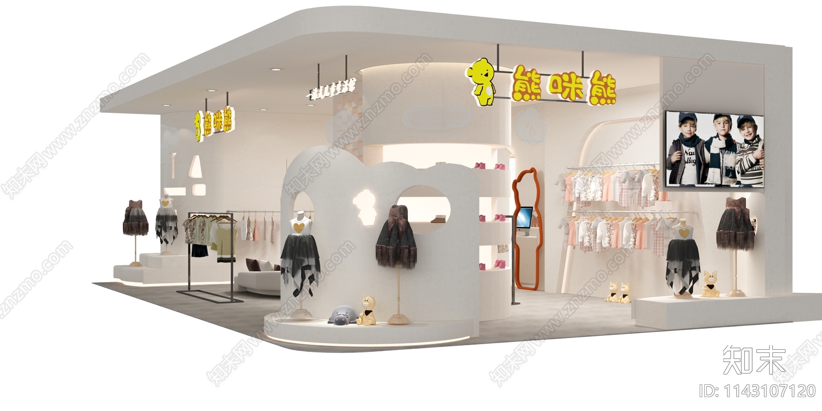 现代童装服装鞋店3D模型下载【ID:1143107120】