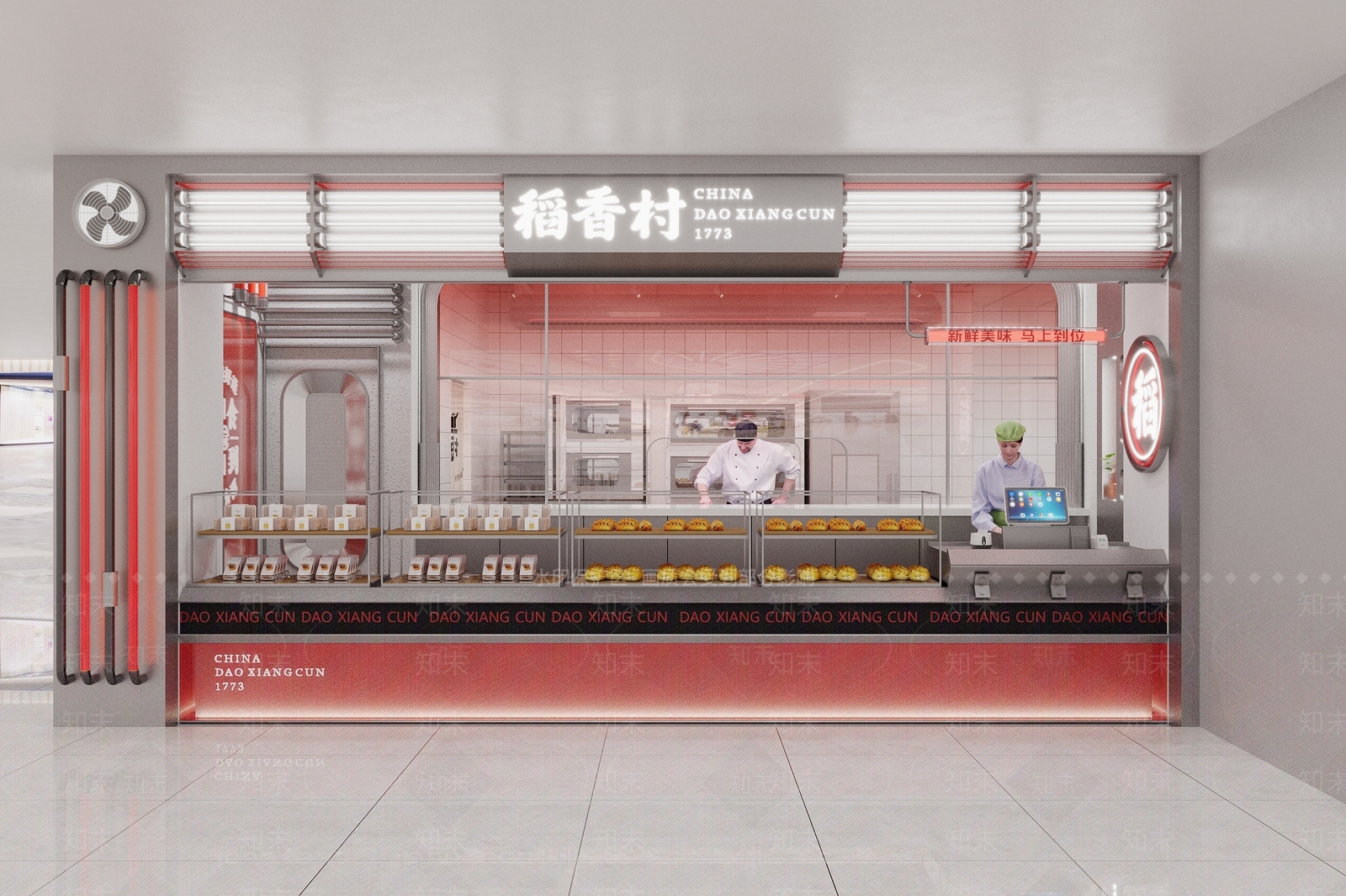 稻香村工业风明档店面3D模型下载【ID:1143109119】