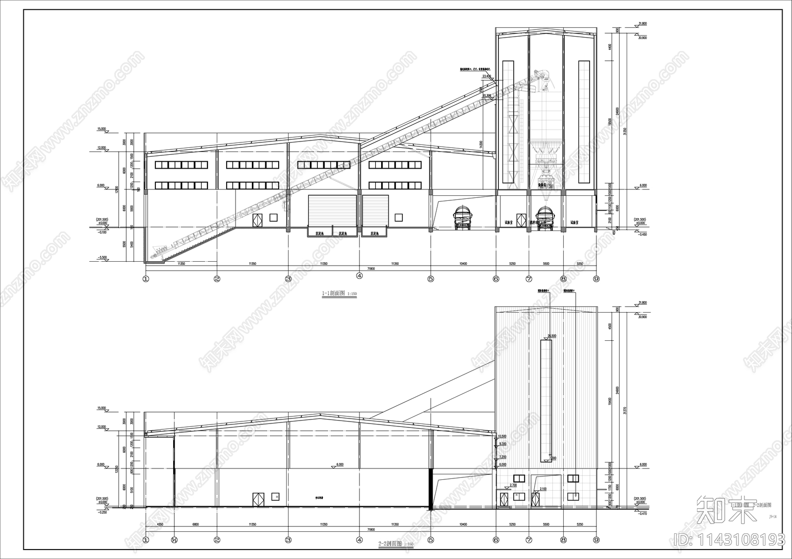 某混凝土搅拌楼及堆场建筑cad施工图下载【ID:1143108193】