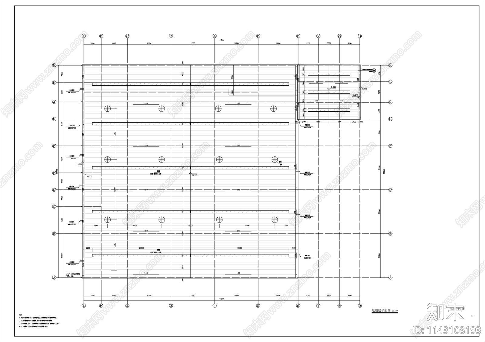 某混凝土搅拌楼及堆场建筑cad施工图下载【ID:1143108193】
