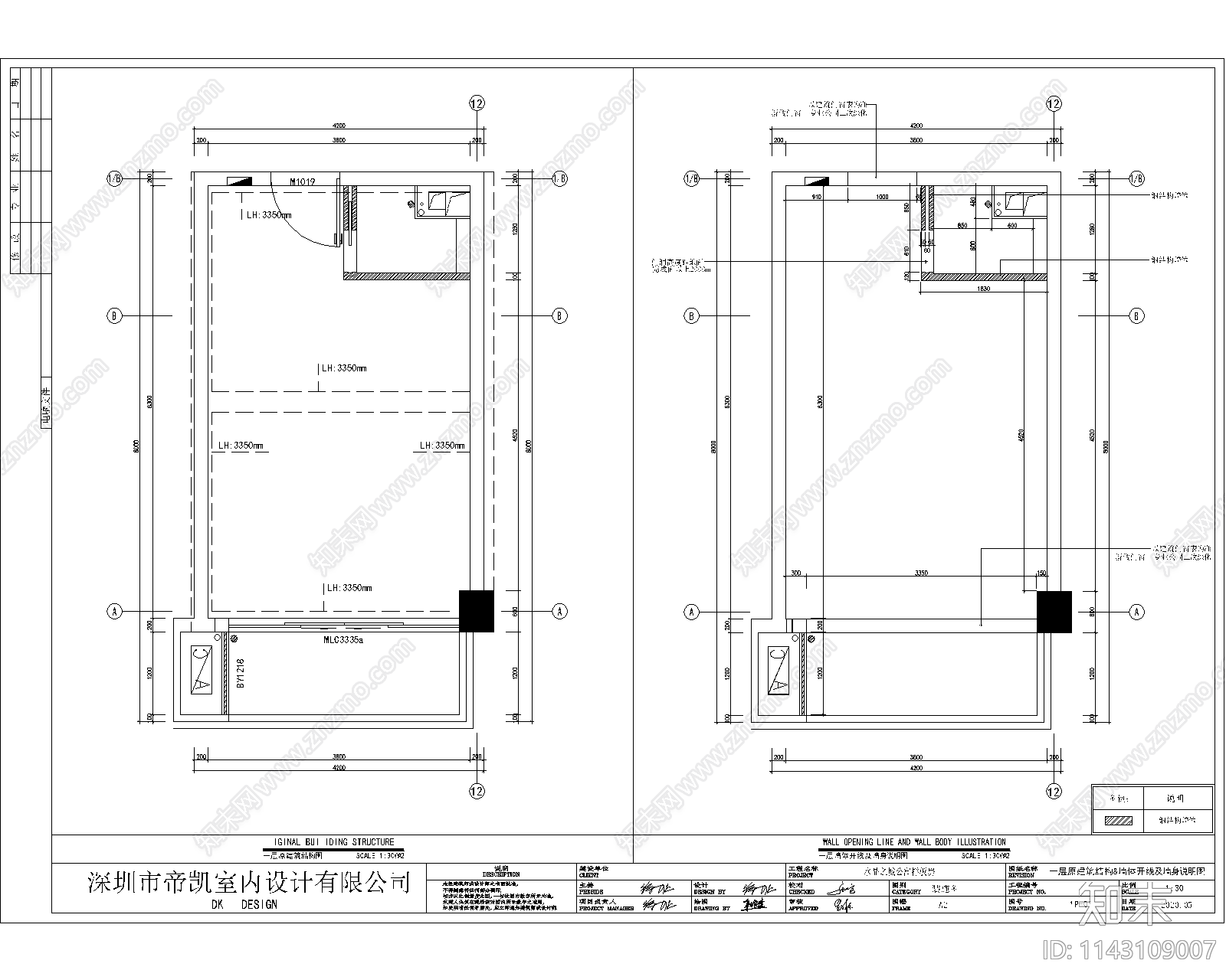 公寓室内装修cad施工图下载【ID:1143109007】