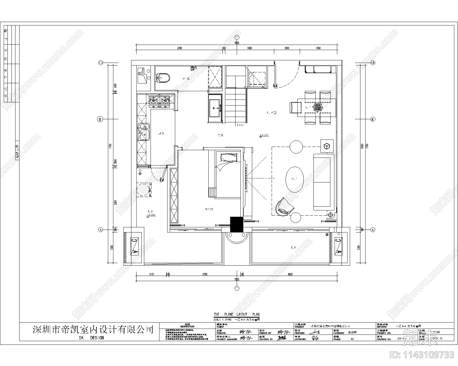 公寓样板房室内装修cad施工图下载【ID:1143109733】