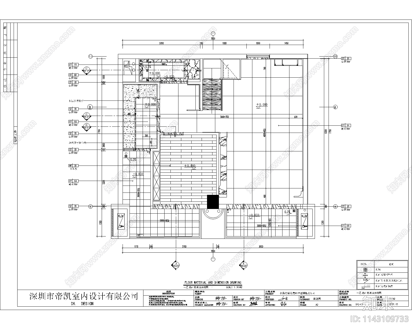 公寓样板房室内装修cad施工图下载【ID:1143109733】