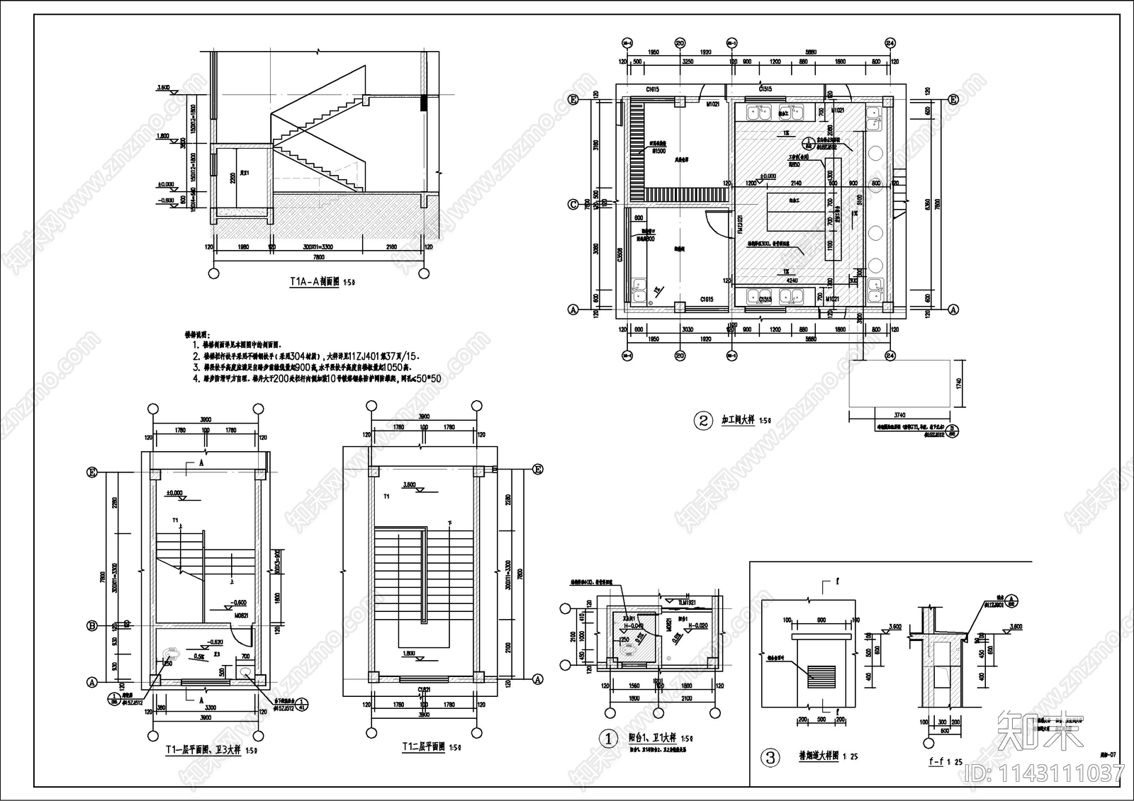 某养殖场附属楼建筑cad施工图下载【ID:1143111037】