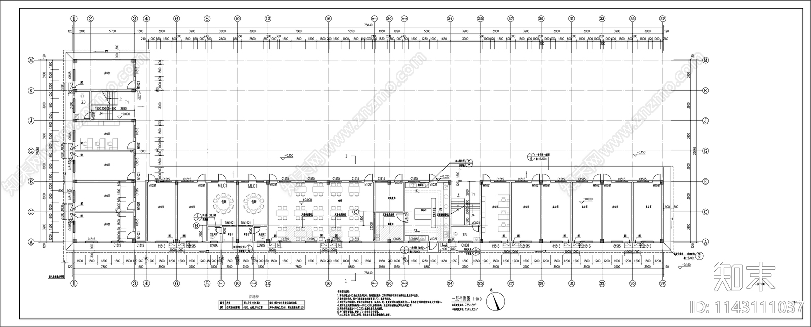 某养殖场附属楼建筑cad施工图下载【ID:1143111037】