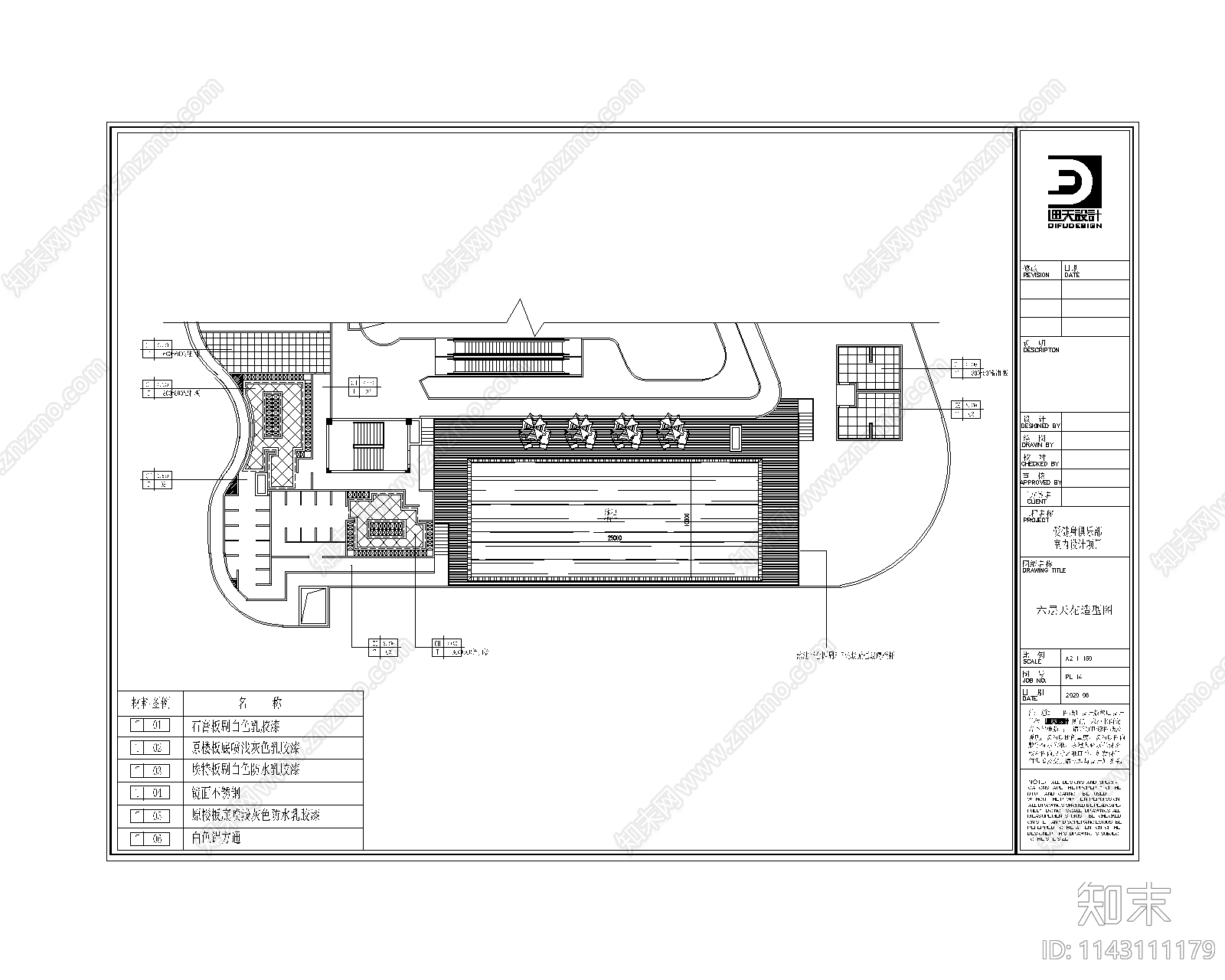 两层健身房室内装修cad施工图下载【ID:1143111179】